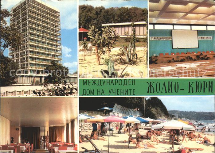 Drushba Bulgarien Internationale Heim Wissenschaftler Frederic Joliot Curie