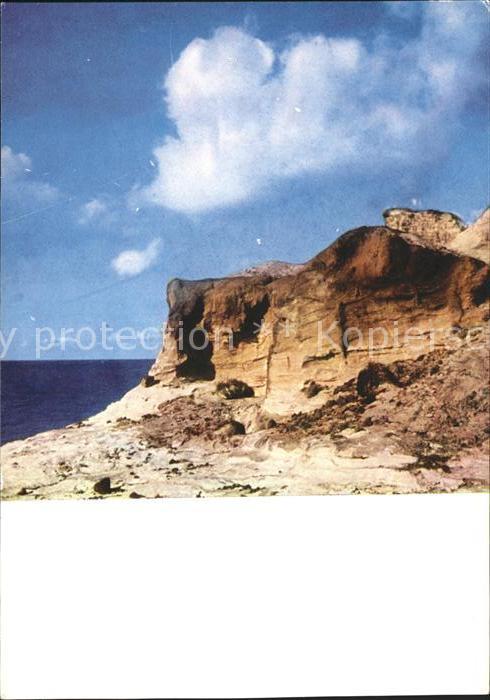 Ahrenshoop Ostseebad Steilkueste