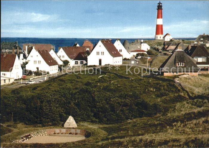 Hoernum Sylt Leuchtturm