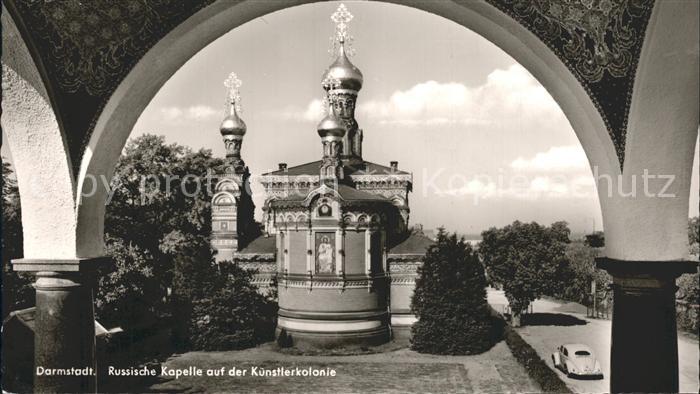 Russische Kapelle Kirche Darmstadt Kuenstlerkolonie