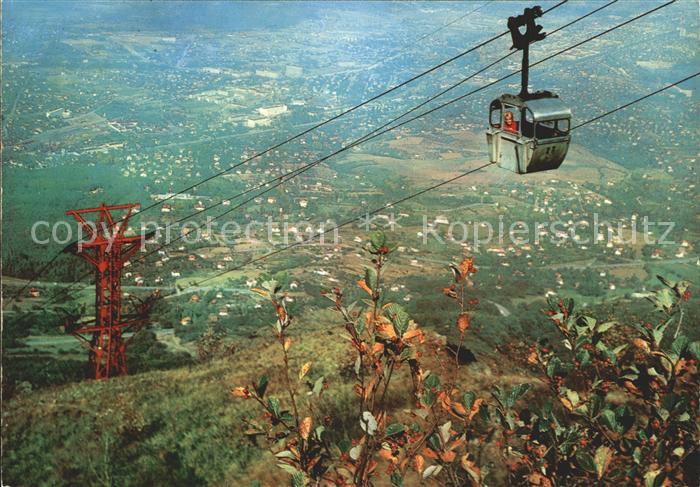 Seilbahn Volkspark Witoscha Knjashevo