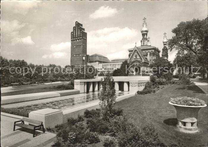 Russische Kirche Kapelle Darmstadt Künstlerkolonie