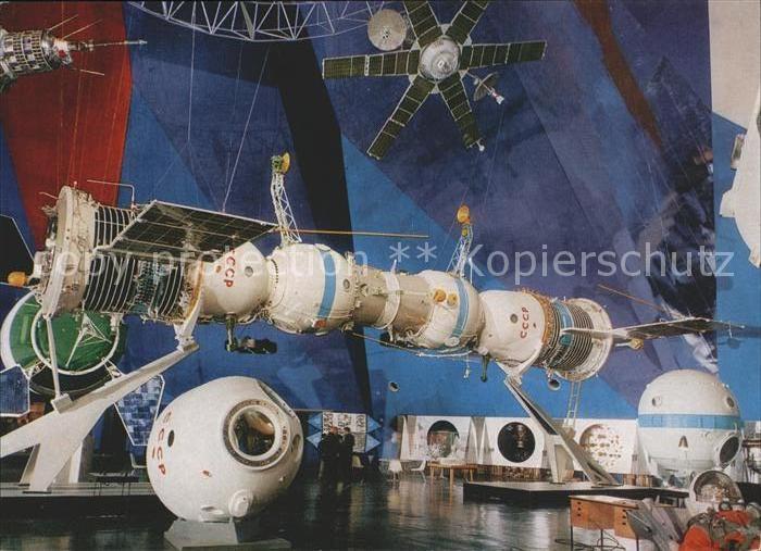Expositions Soviet Pavilion Russland
