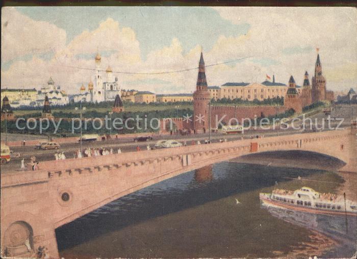 Kuenstlerkarte B. Sharkow Moskau Kreml