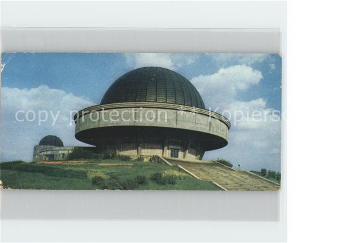 Planetarium Katowice-Chorzow Wojewodzkim Parku Kultury i Wypoczynku