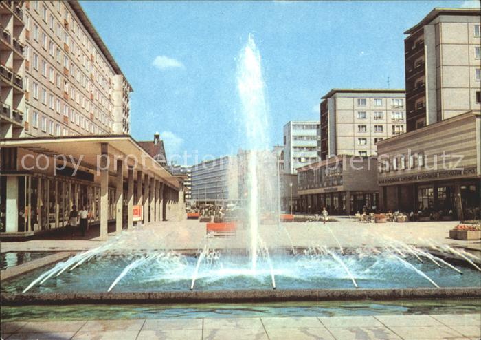 Karl-Marx-Stadt CHEMNITZ Rosenhof Brunnen