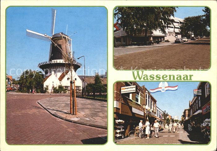 Wassenaar Muehle