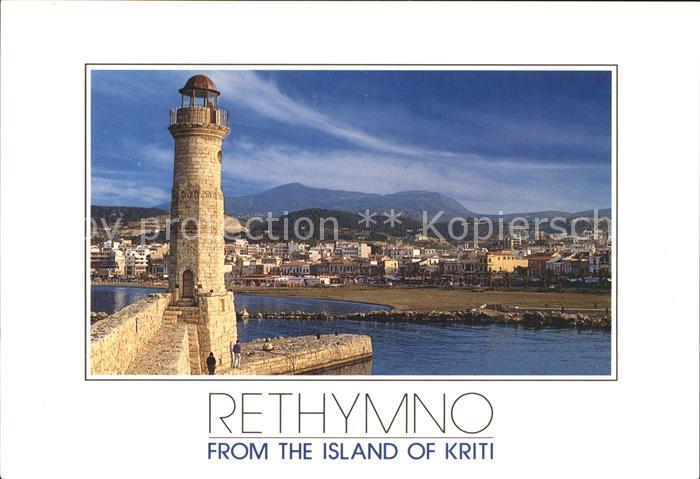 Rethymno Kreta Leuchtturm
