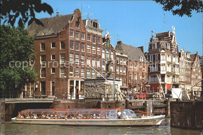 Amsterdam Niederlande Haarlemmerschleuse