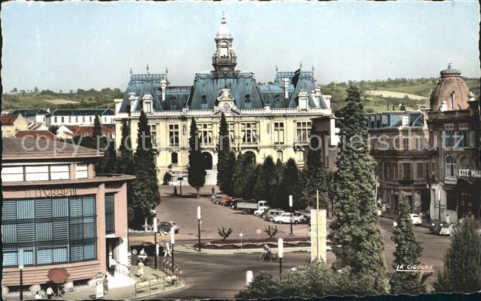 Vichy Allier Reine des Villes d Eaux Pace de l Hotel de Ville