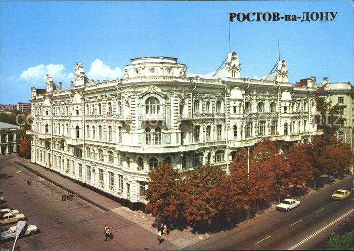 Rostov-On-Don Building of the Rostov CPSU Regional Committee