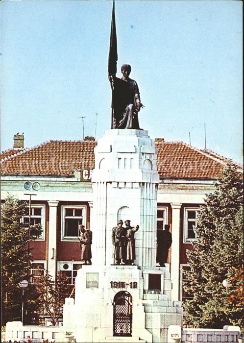 Weliko Tarnowo Denkmal Mutter Bulgarien