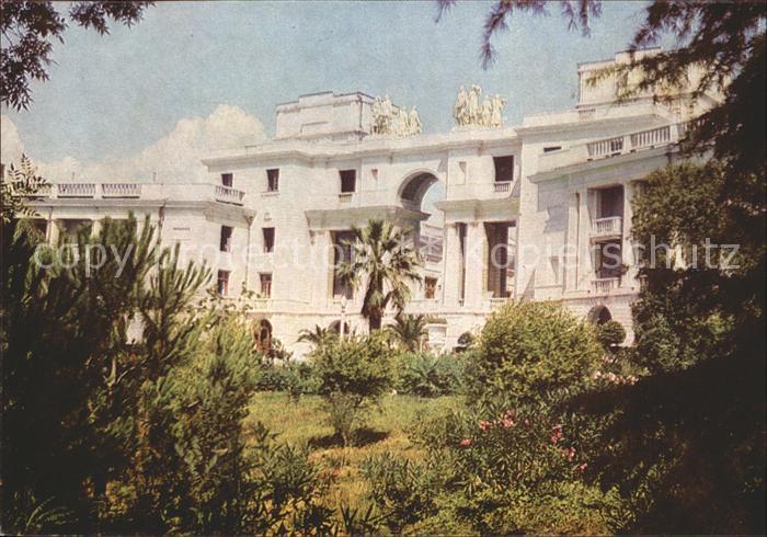 Sotschi Sanatorium New Sotschi