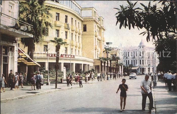 Suchumi Primorsky Boulevard