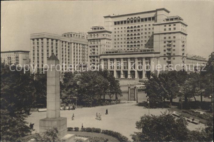 Moscow Moskva Hotel Moscow