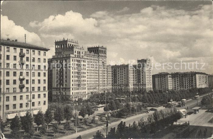 Moscow Moskva Lomonosovski Prospekt