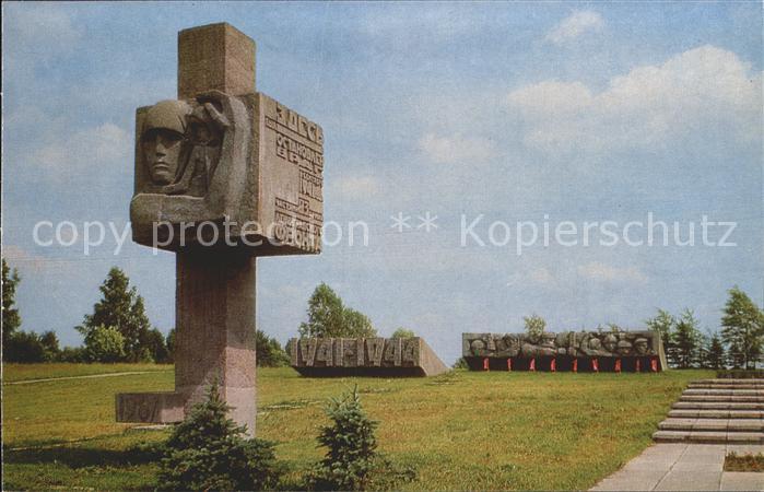 St Petersburg Leningrad Memorial ensemble Lembolovo Stronghold
