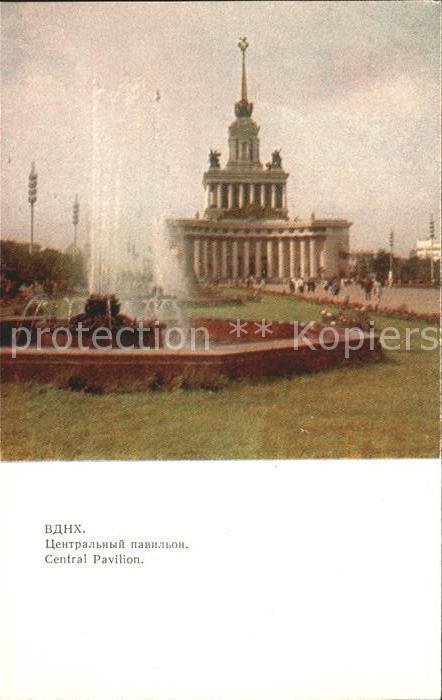 Moscow Moskva Central Pavilion