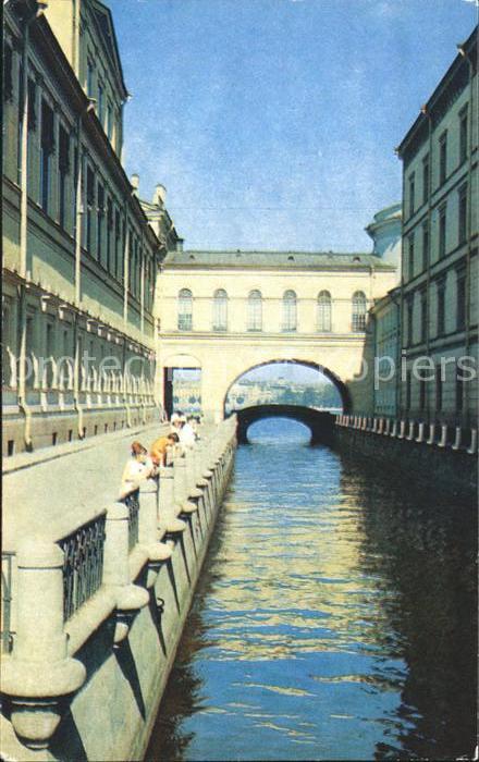 St Petersburg Leningrad Kanal