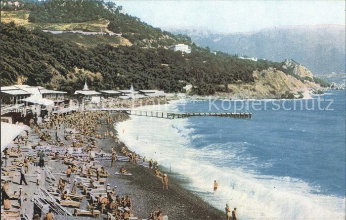 Jalta Yalta Krim Crimea The Golden Beach