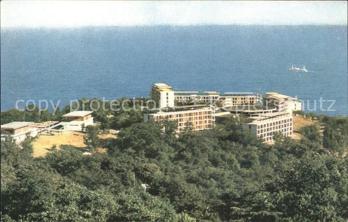 Ukraine Donbass health resort town