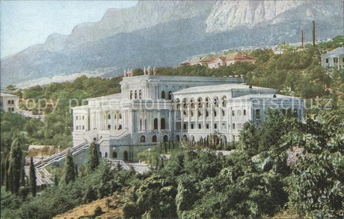Krim Crimea Ukraine Sanatorium