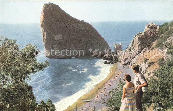 Simejis Krim Felsen im Meer