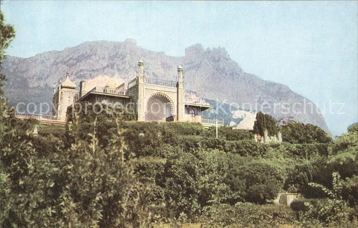 Krim Crimea The Vorontsov Palace