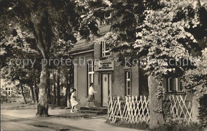 Korswandt Gaststaette Idyll am Wolgastsee