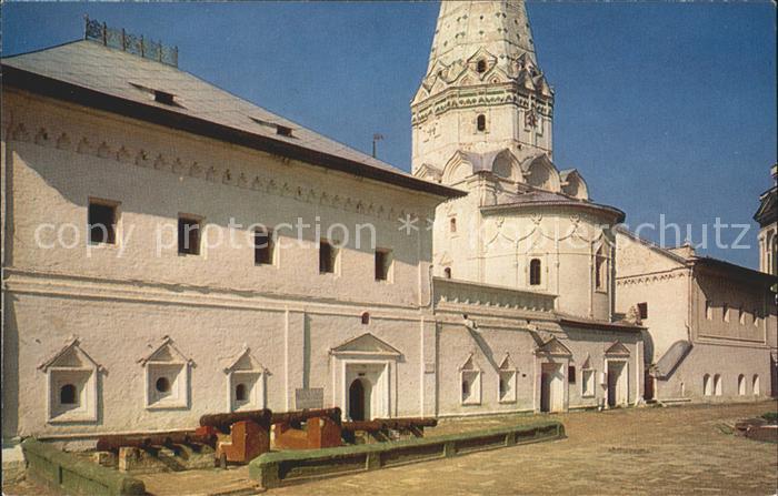 Zagorsk Infirmary with the Church of ss Zosima and Sabas