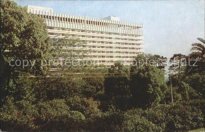 Sotschi Hotel Schemtschuschina