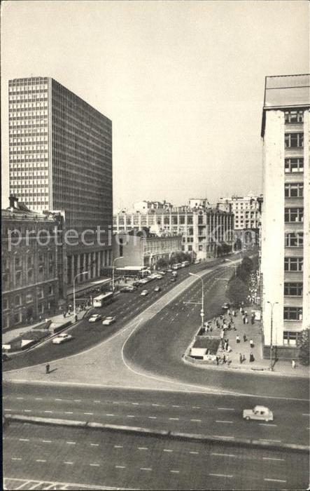 Moscow Moskva Gorky Street Intourist Hotel to the left