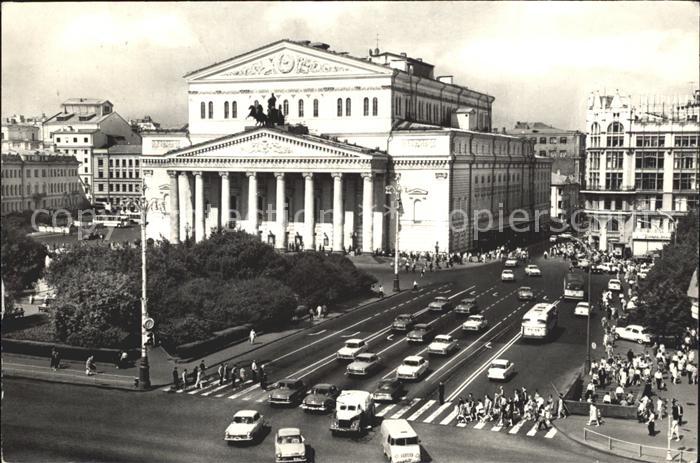 Moscow Moskva Academie State UssR Bolshoi Theatre