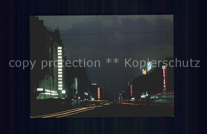 Leningrad St Petersburg Nevsky Prospekt bei Nacht