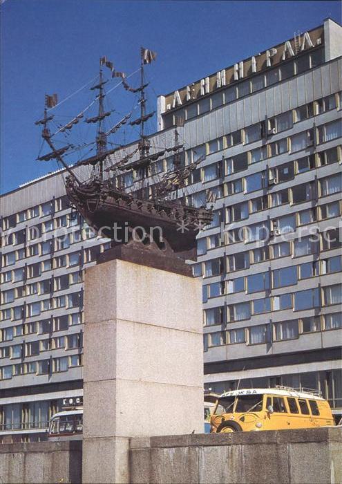 Leningrad St Petersburg The Leningrad Hotel Segelschiff Skulptur