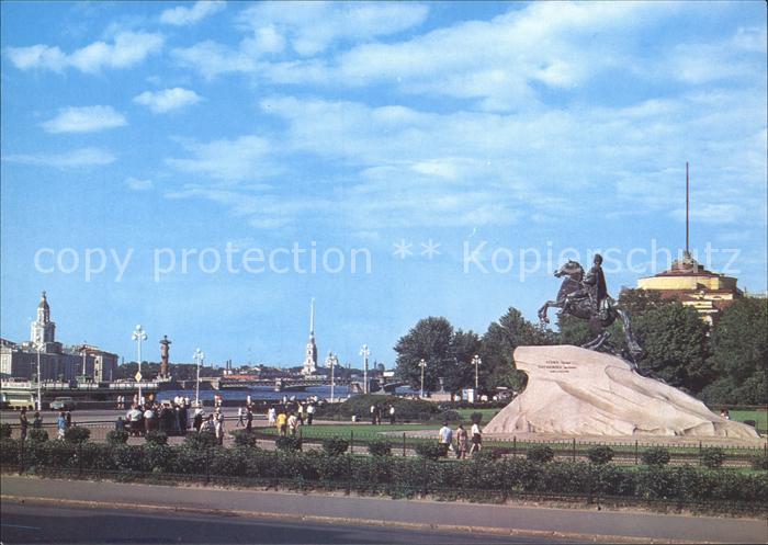 Leningrad St Petersburg Decembrists Square The Monument to Peter I