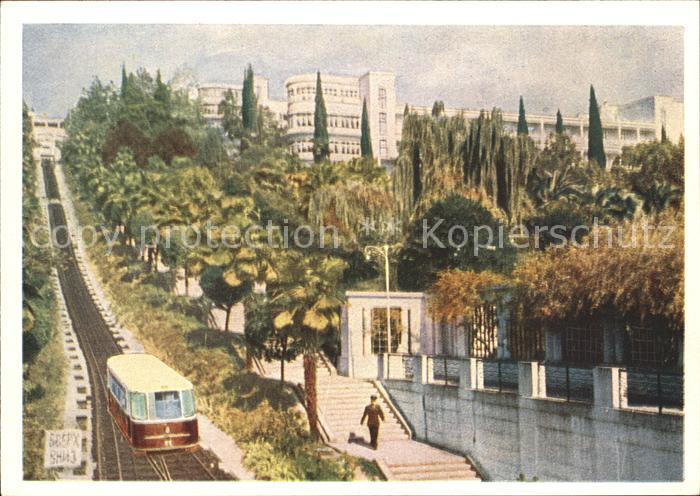 Sotschi Sanatorium of Defence Ministry of the UssR