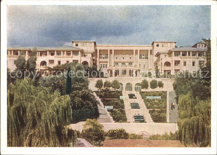 Sotschi The Intourist Hotel