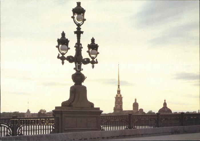 St Petersburg Leningrad Kirowbruecke