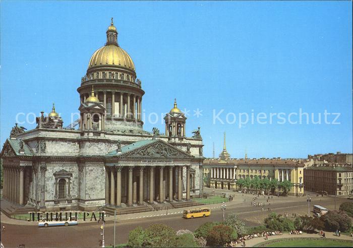 St Petersburg Leningrad Isaaks Kathedrale
