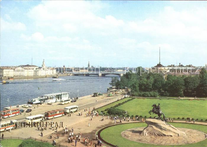 St Petersburg Leningrad Dekabristow Platz