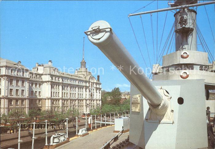 St Petersburg Leningrad Marineschiff Aurora