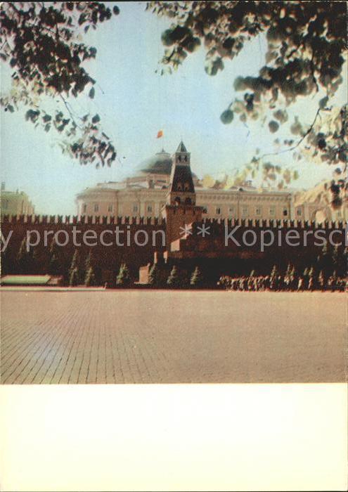 Moscow Moskva Roter Platz Lenin Mausoleum