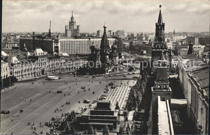 Moscow Moskva Red Square