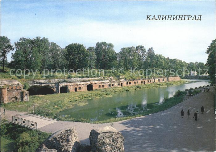 Kaliningrad Memorial Complex The Fifth Fort