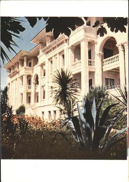 Sotschi Intourist Hotel