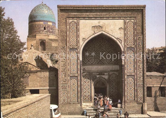 Samarkand Schachi Sinda