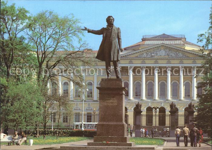 St Petersburg Leningrad Puschkin Denkmal