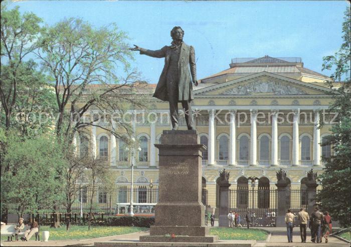 St Petersburg Leningrad Puschkin Denkmal