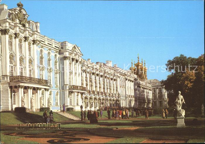 St Petersburg Leningrad Ekaterinburg